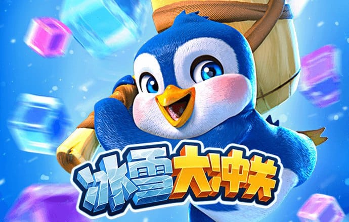 竞博体育app官方网页版截图4
