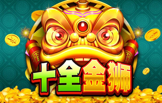 zoty中欧体育官方下载
